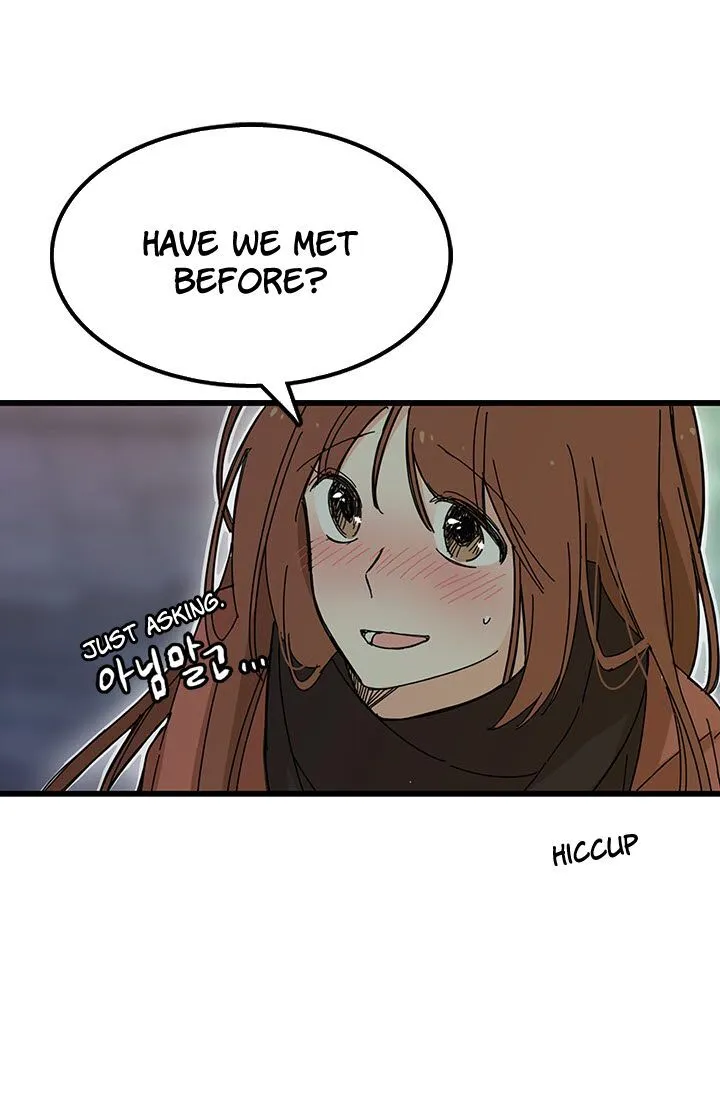  Delicious Scandal Chapter 2 page 51 - 