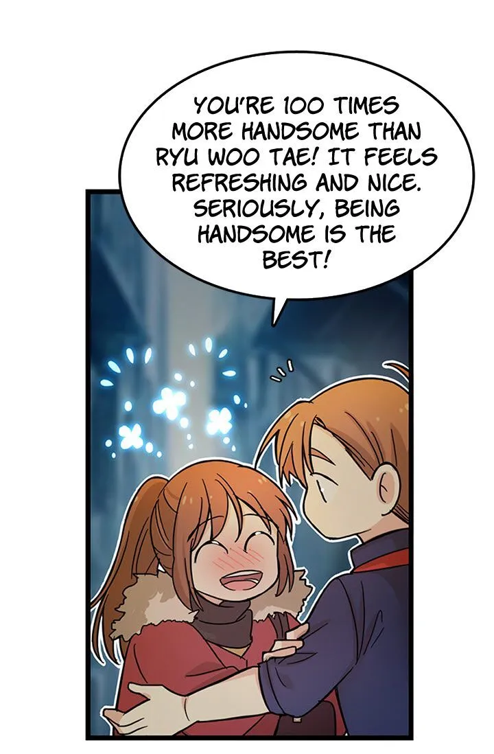  Delicious Scandal Chapter 2 page 7 - 