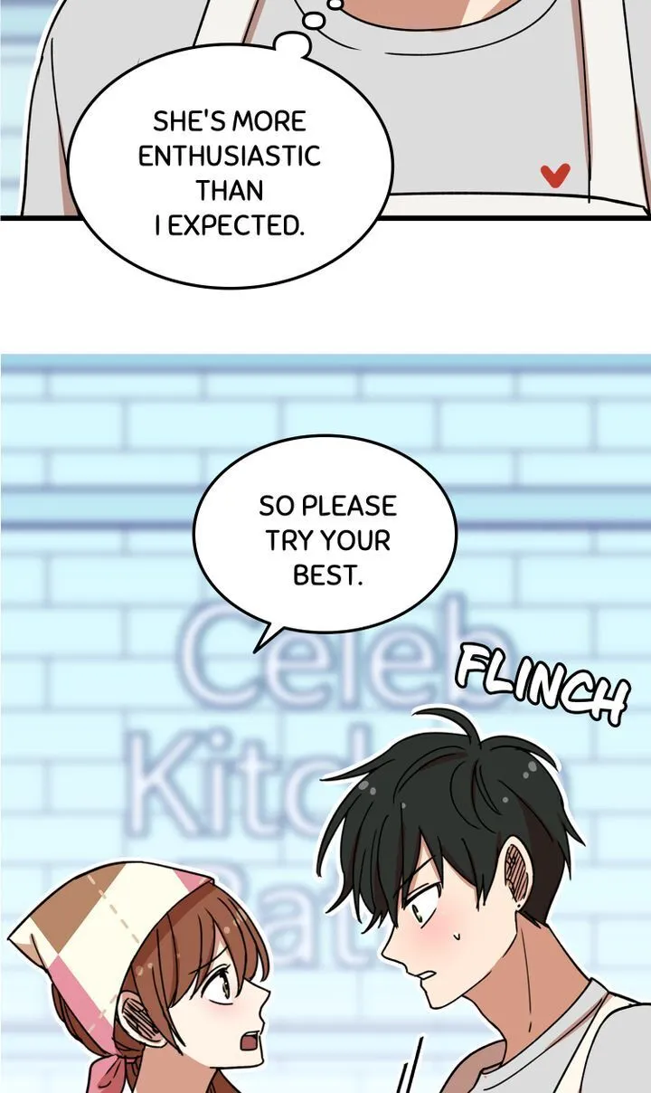  Delicious Scandal Chapter 22 page 3 - 