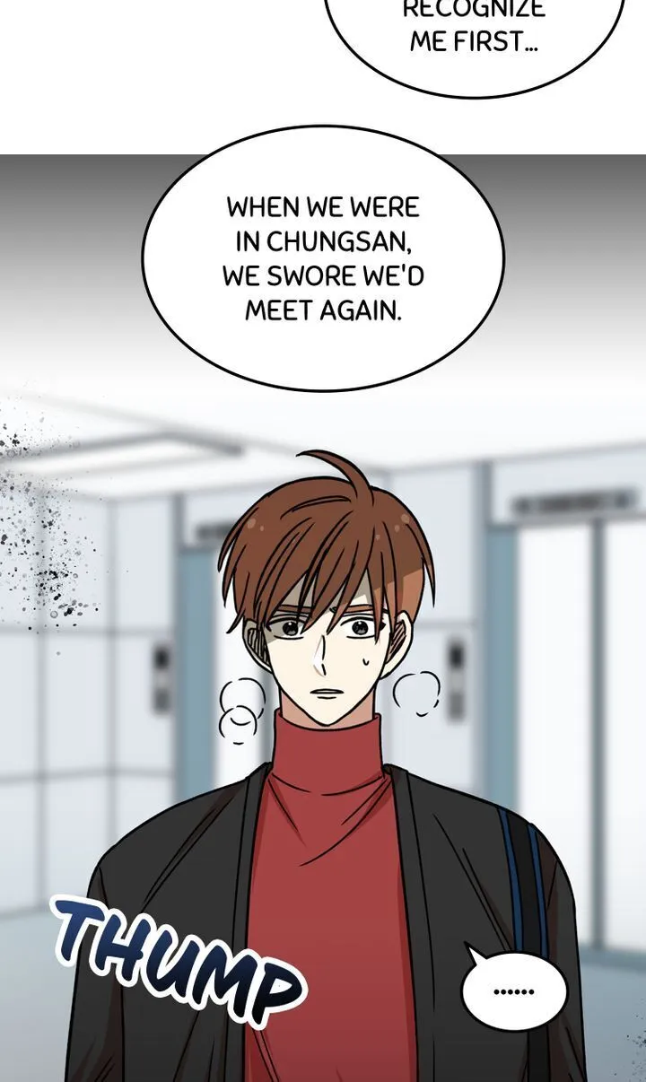  Delicious Scandal Chapter 24 page 32 - 