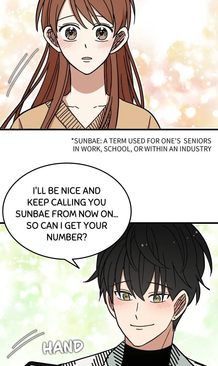  Delicious Scandal Chapter 25 page 13 - 
