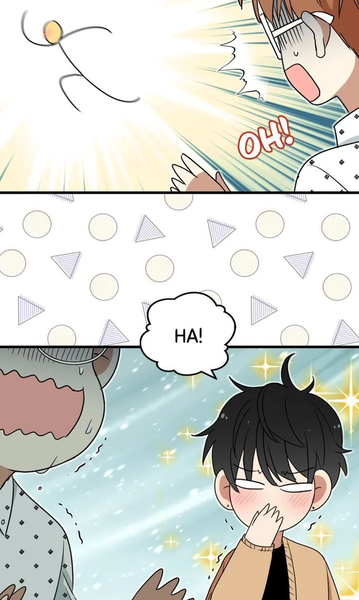  Delicious Scandal Chapter 29 page 22 - 