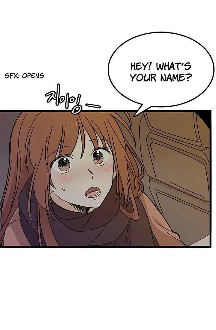  Delicious Scandal Chapter 3 page 11 - 