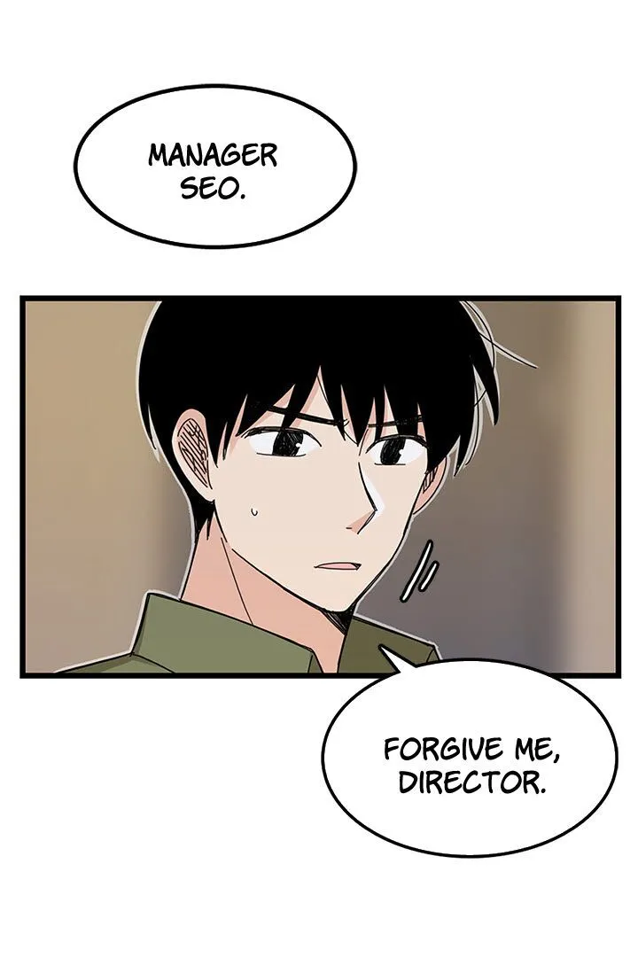  Delicious Scandal Chapter 3 page 24 - 