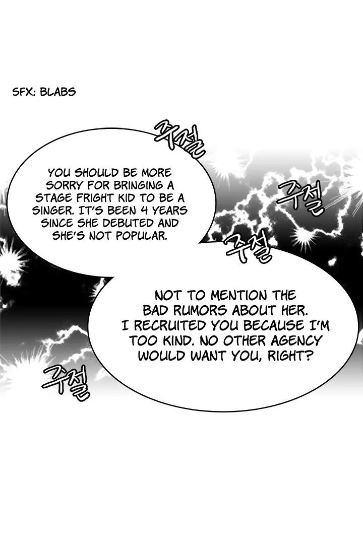  Delicious Scandal Chapter 3 page 25 - 