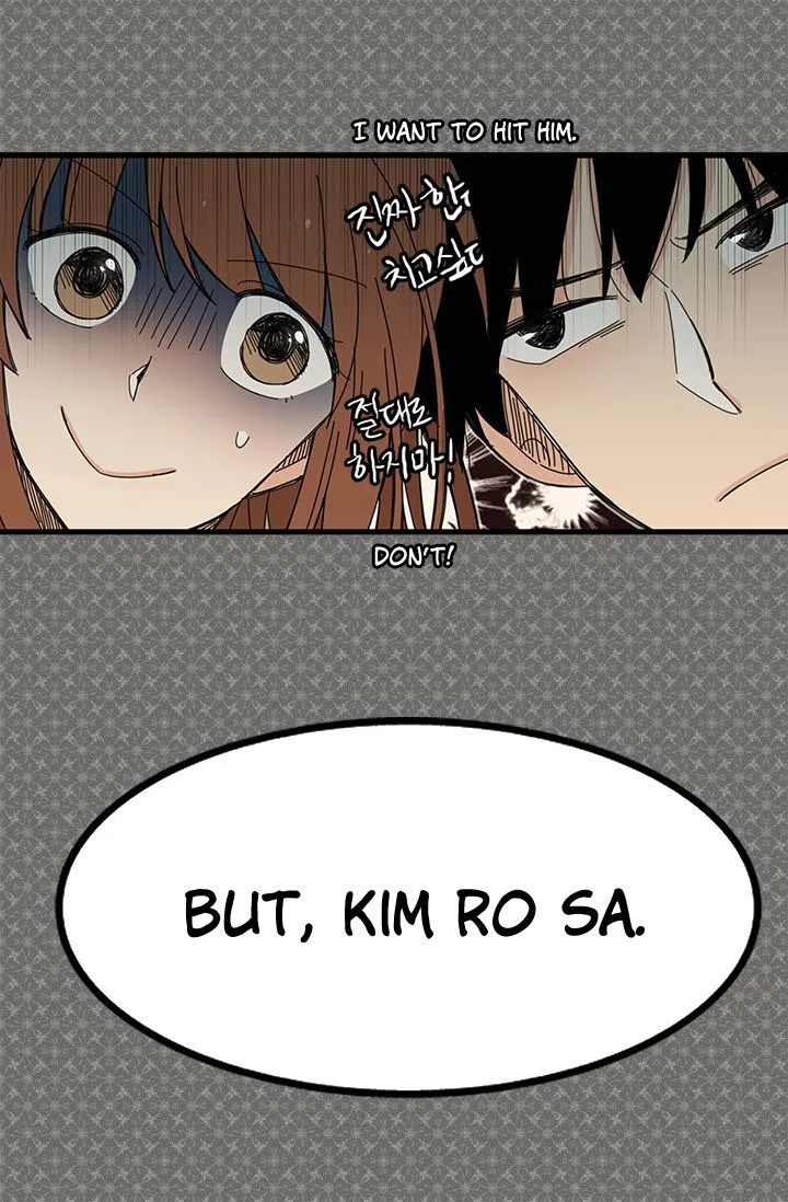  Delicious Scandal Chapter 3 page 26 - 