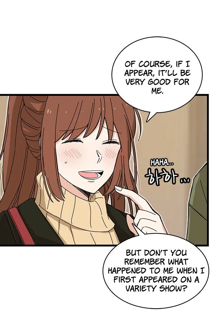  Delicious Scandal Chapter 3 page 36 - 