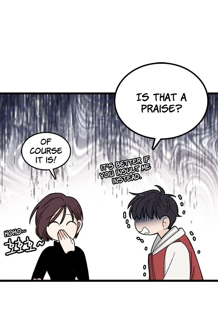  Delicious Scandal Chapter 3 page 49 - 