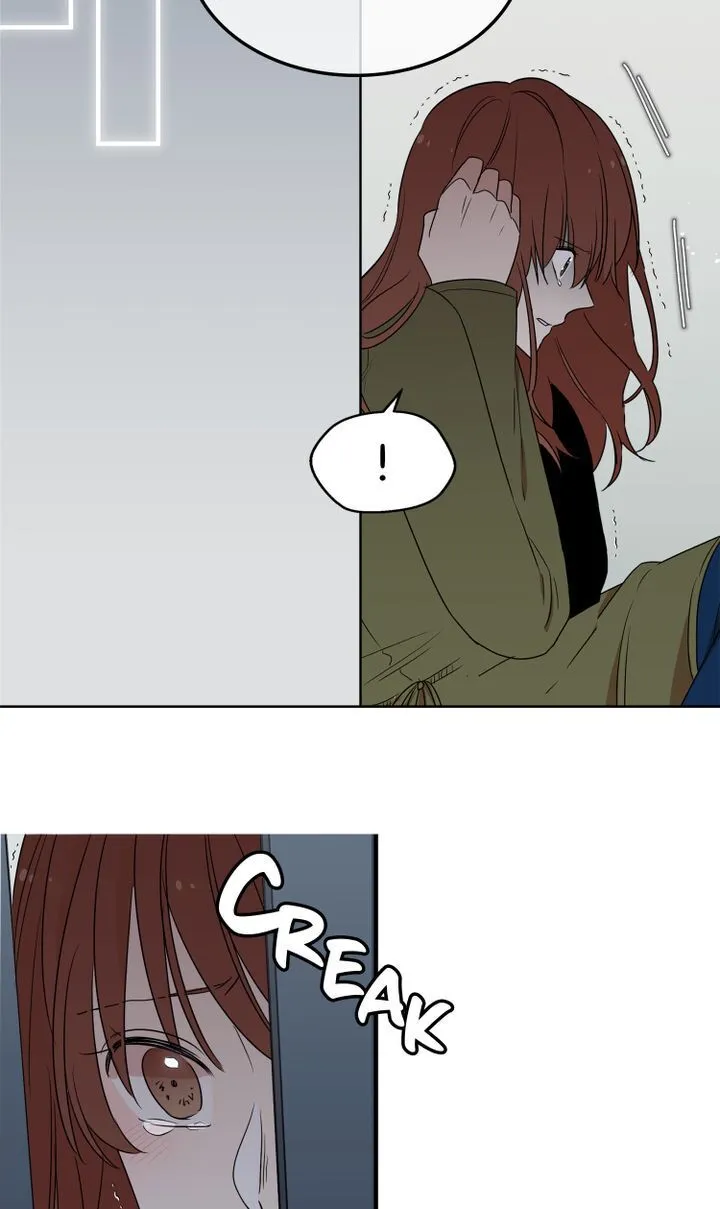  Delicious Scandal Chapter 30 page 46 - 