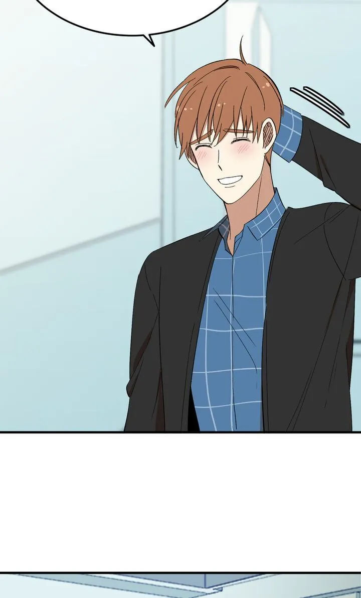  Delicious Scandal Chapter 31 page 59 - 