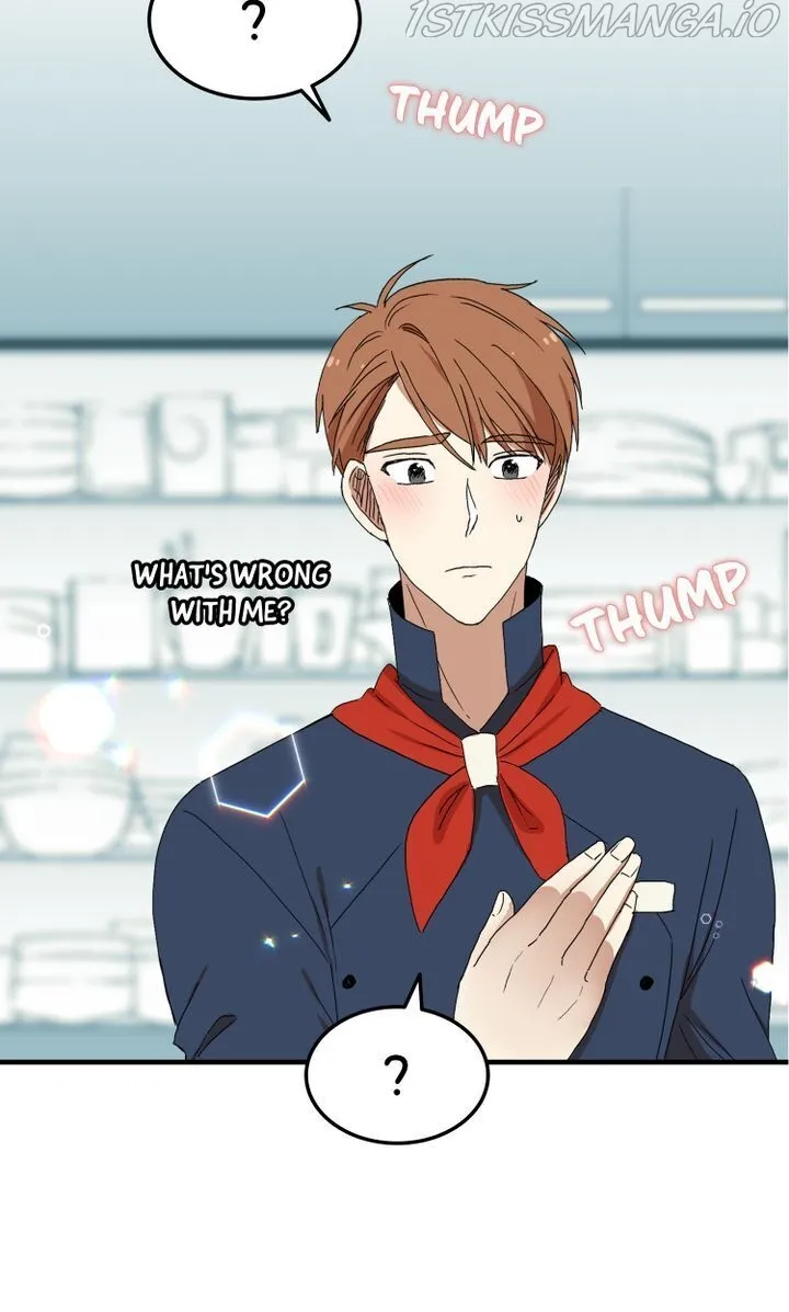  Delicious Scandal Chapter 33 page 17 - 