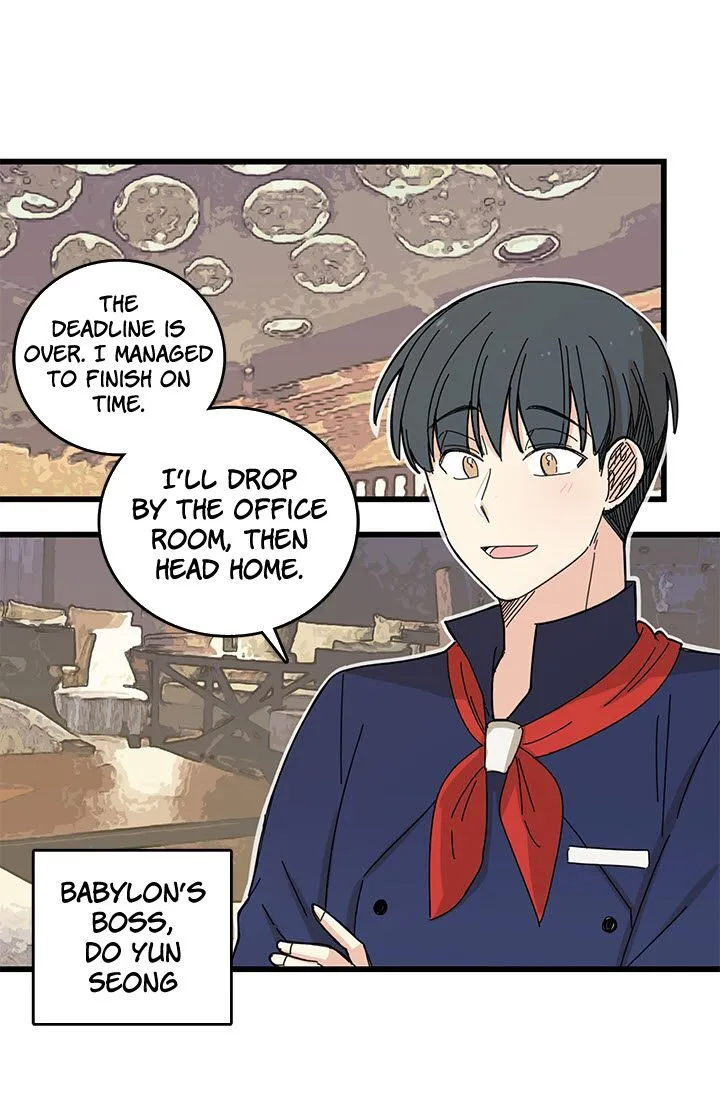 Delicious Scandal Chapter 4 page 12 - 