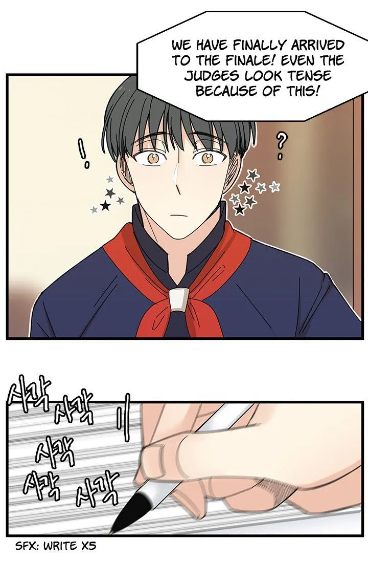  Delicious Scandal Chapter 4 page 14 - 