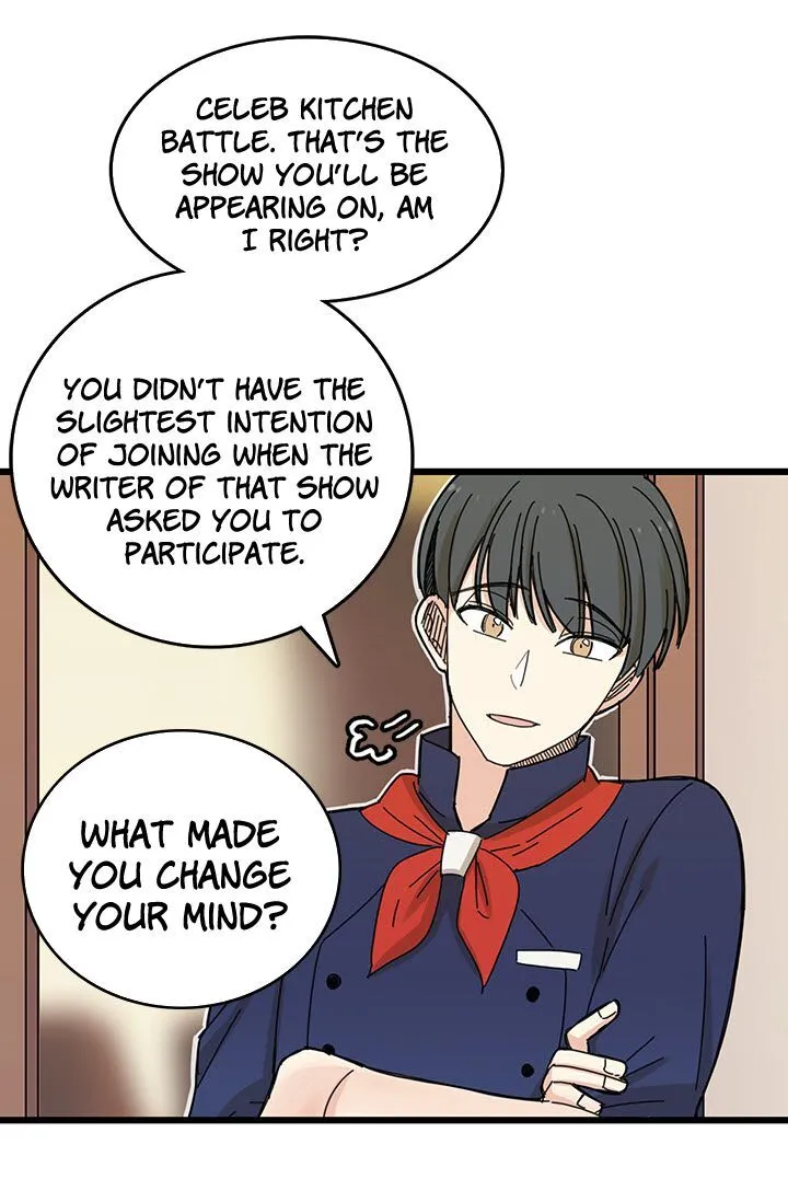  Delicious Scandal Chapter 4 page 17 - 