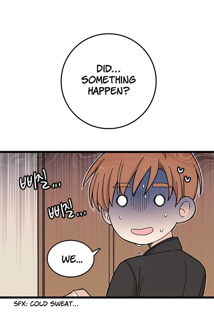  Delicious Scandal Chapter 4 page 54 - 