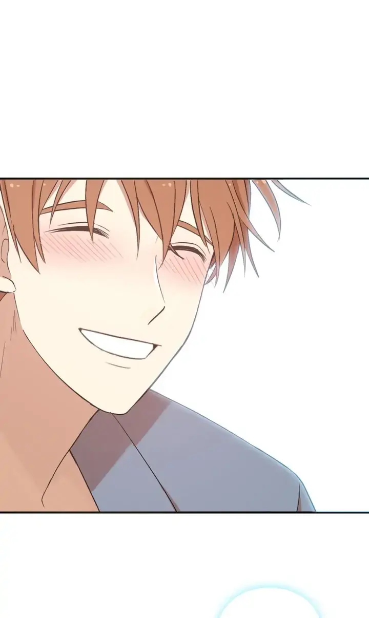  Delicious Scandal Chapter 46 page 1 - 