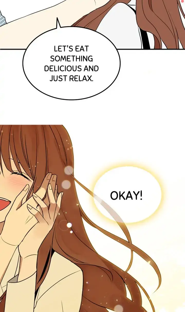  Delicious Scandal Chapter 47 page 2 - 