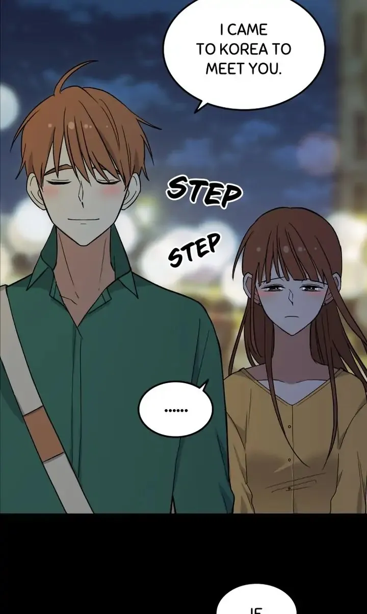  Delicious Scandal Chapter 48 page 14 - 