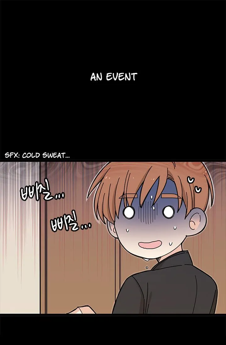  Delicious Scandal Chapter 5 page 1 - 