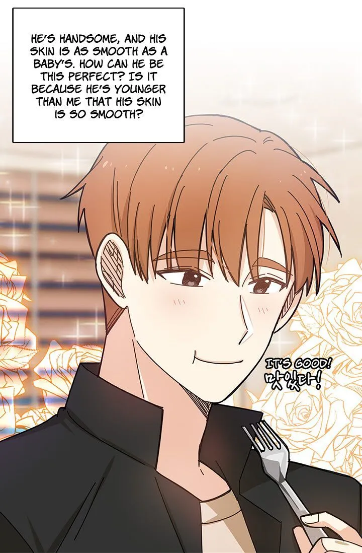  Delicious Scandal Chapter 5 page 18 - 
