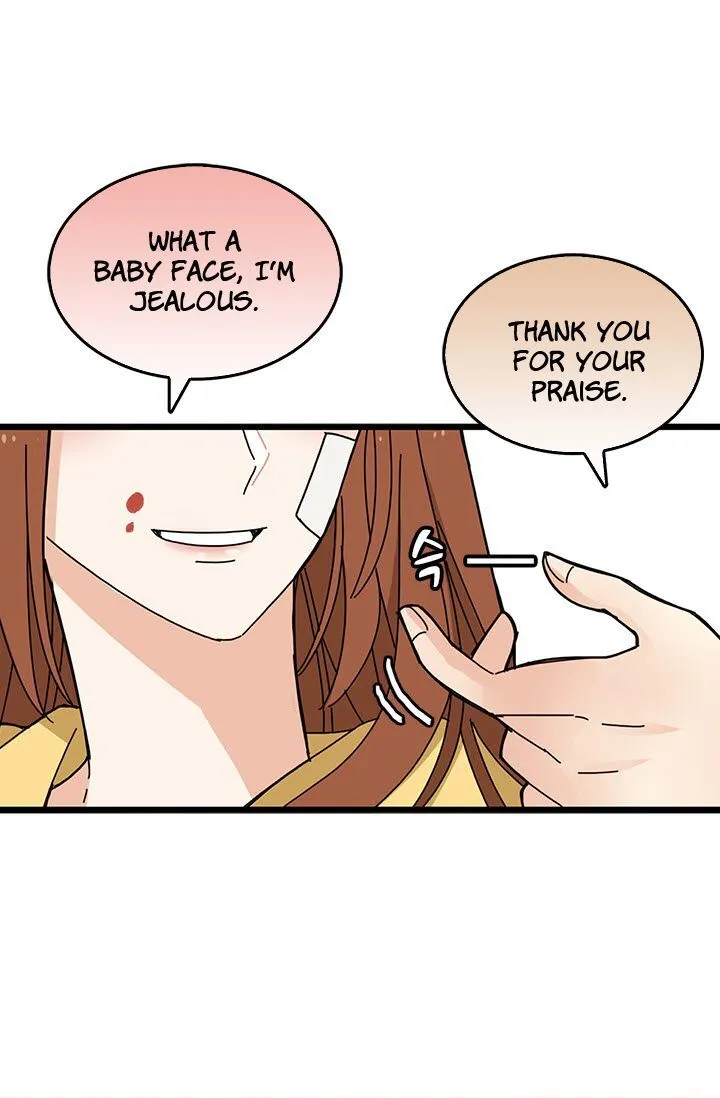  Delicious Scandal Chapter 5 page 20 - 