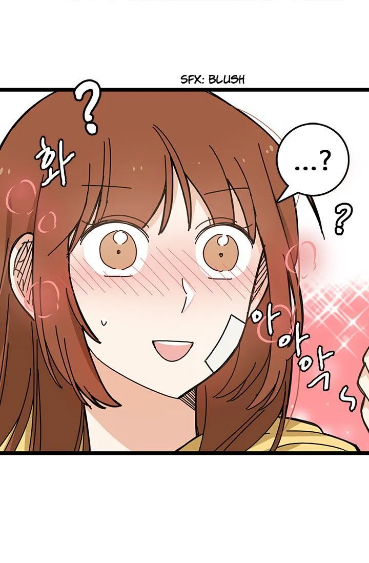  Delicious Scandal Chapter 5 page 22 - 