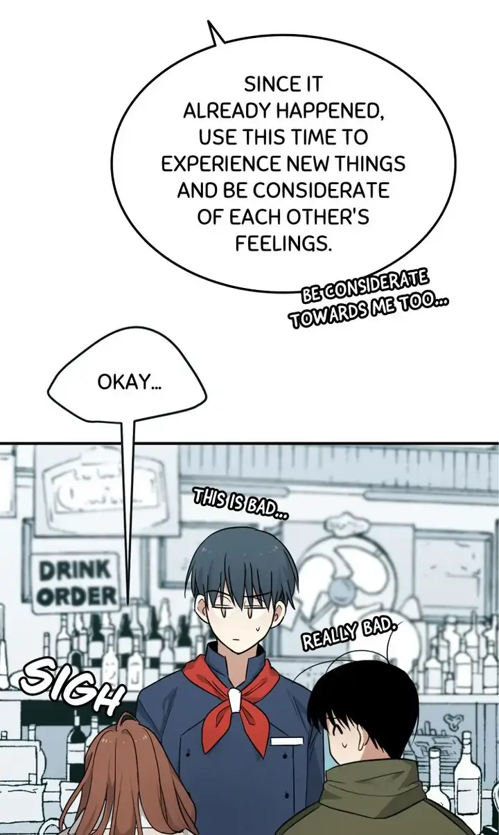  Delicious Scandal Chapter 58 page 43 - 