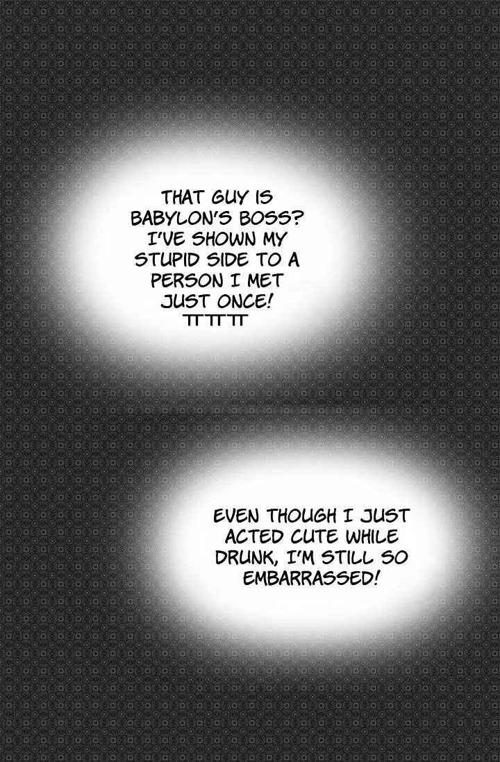  Delicious Scandal Chapter 6 page 14 - 