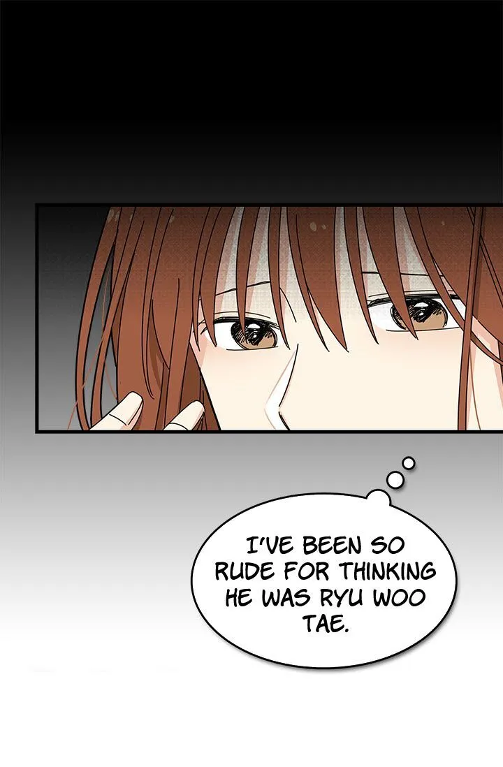  Delicious Scandal Chapter 6 page 16 - 
