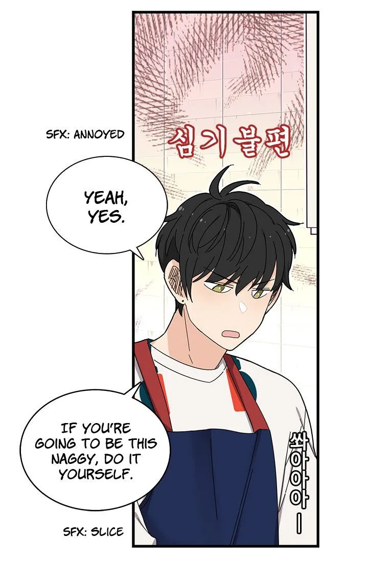  Delicious Scandal Chapter 6 page 24 - 