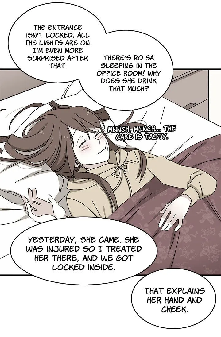  Delicious Scandal Chapter 6 page 7 - 