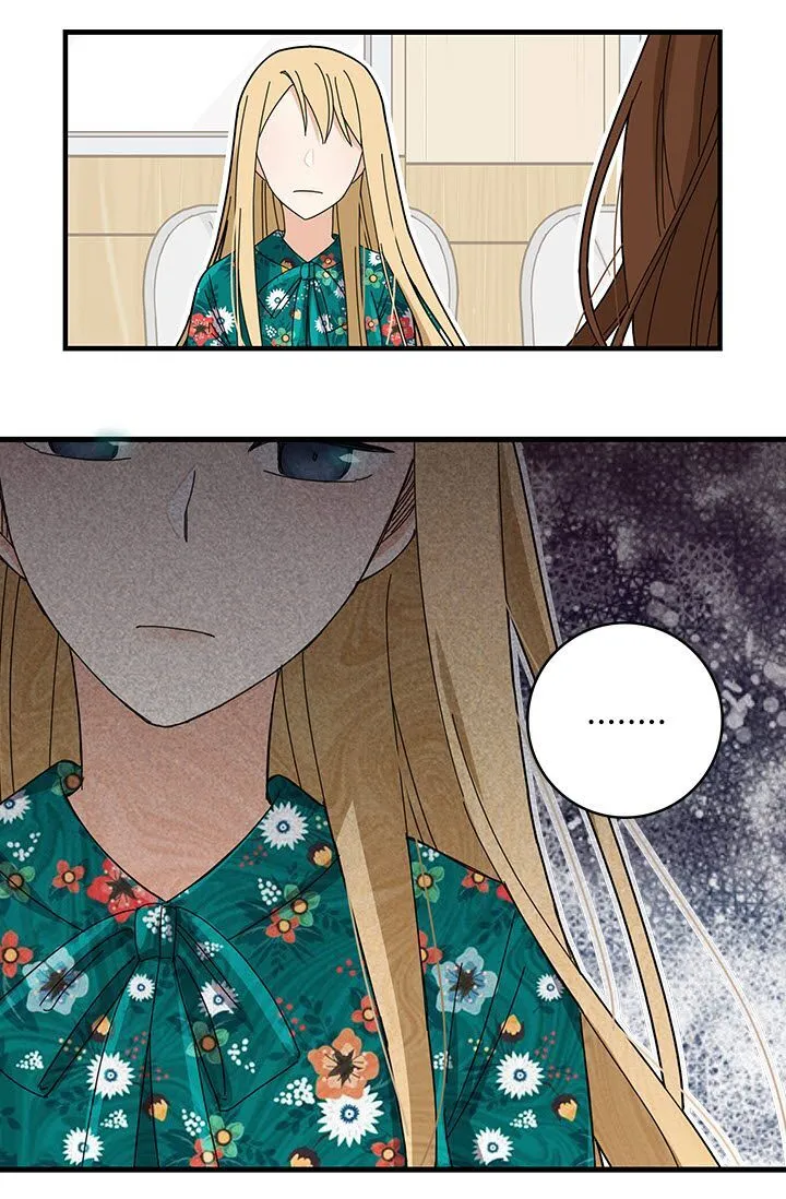  Delicious Scandal Chapter 7 page 23 - 