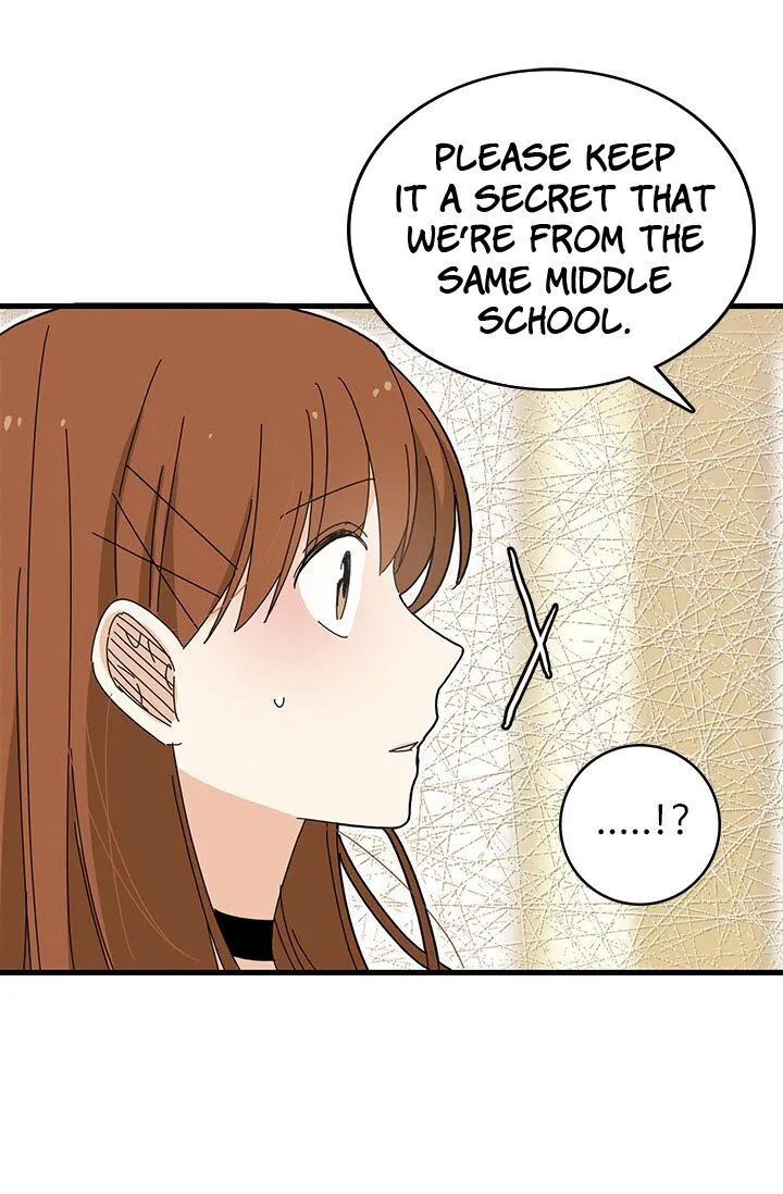  Delicious Scandal Chapter 7 page 33 - 
