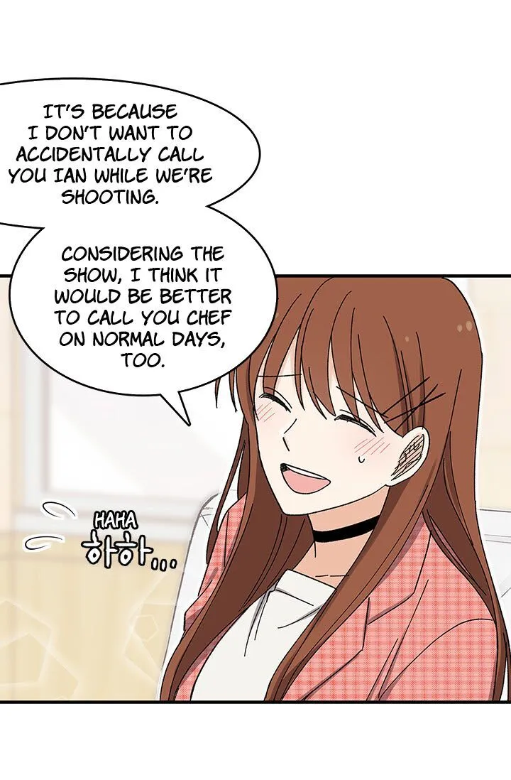 Delicious Scandal Chapter 8 page 12 - 
