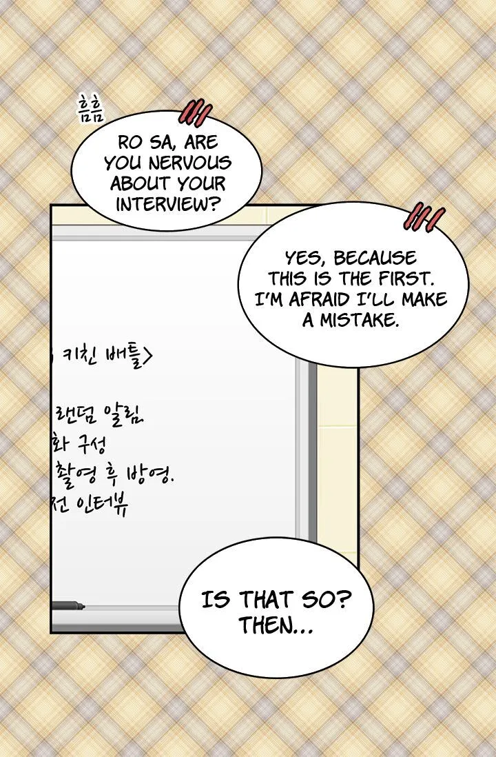  Delicious Scandal Chapter 8 page 18 - 