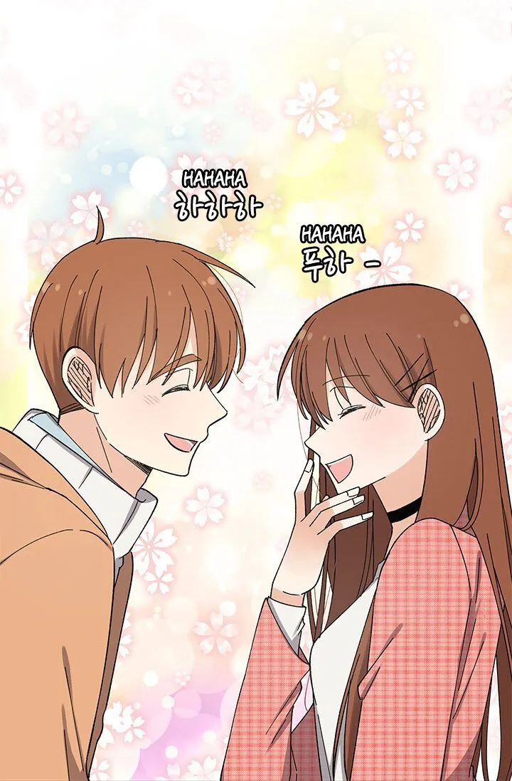  Delicious Scandal Chapter 8 page 28 - 