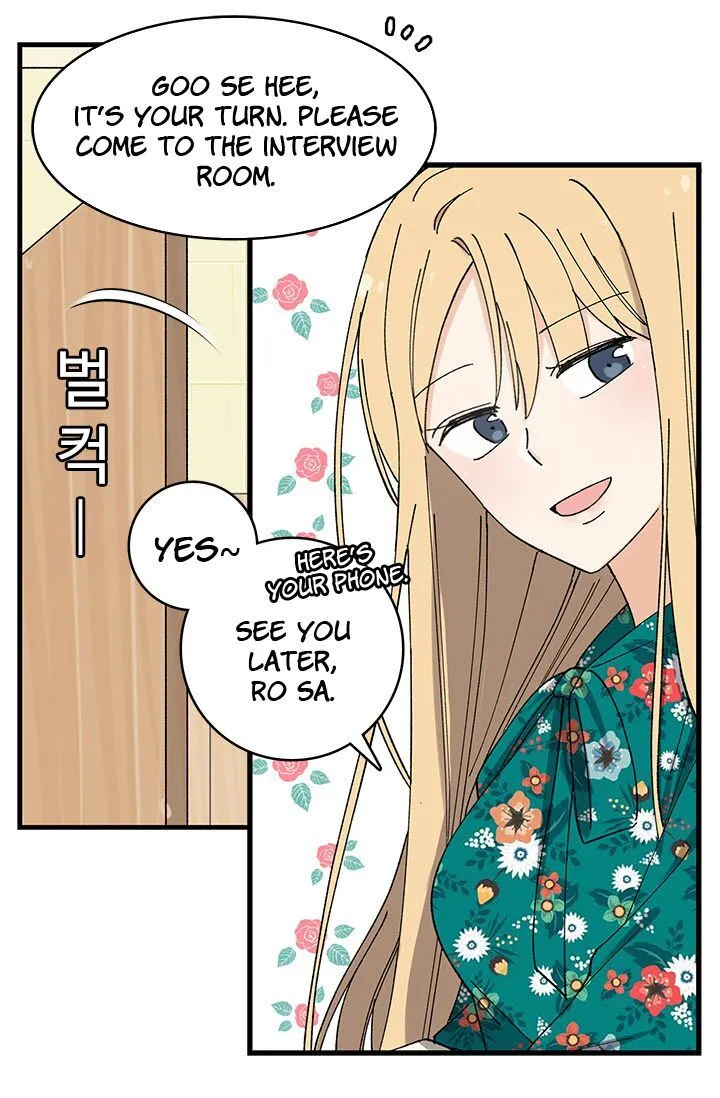  Delicious Scandal Chapter 8 page 8 - 