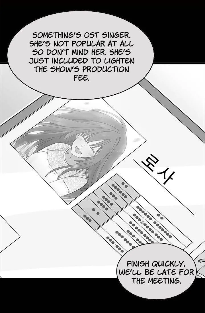  Delicious Scandal Chapter 9 page 1 - 