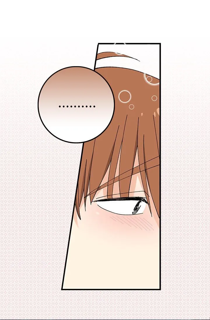  Delicious Scandal Chapter 9 page 18 - 
