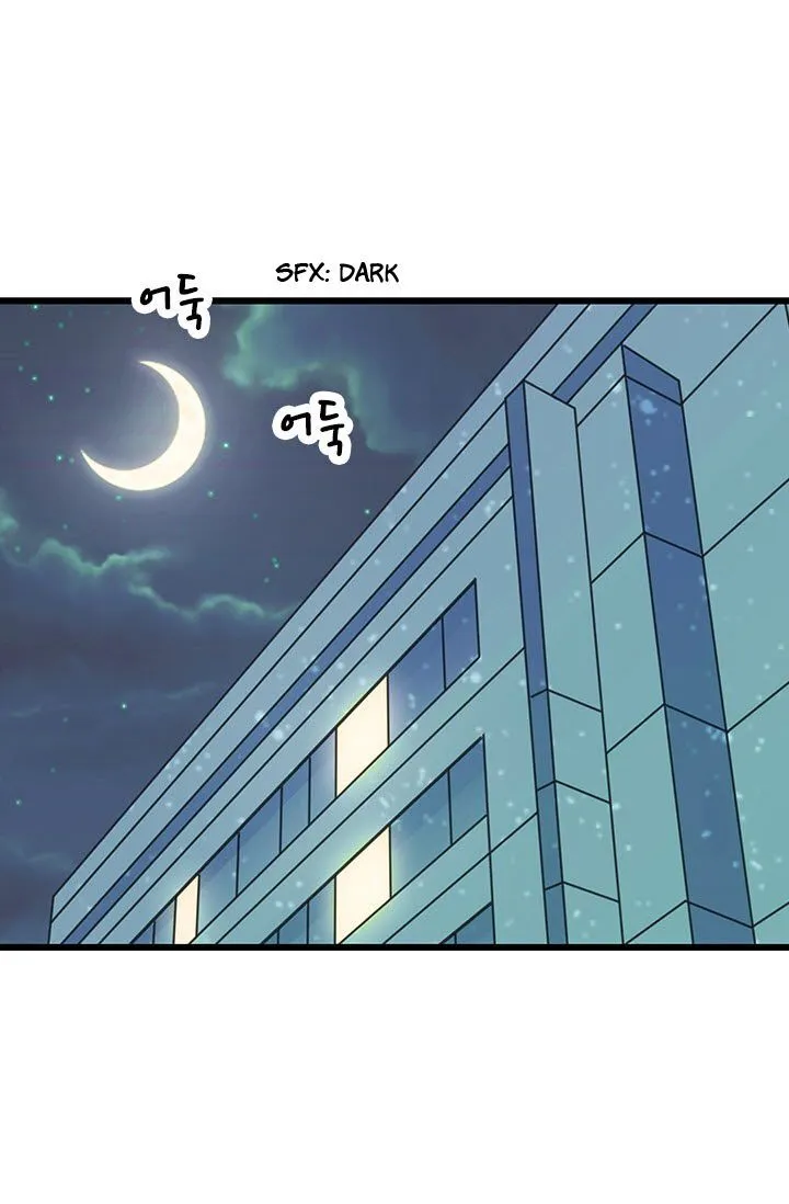  Delicious Scandal Chapter 9 page 6 - 