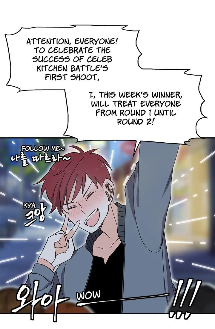  Delicious Scandal Chapter 9 page 52 - 