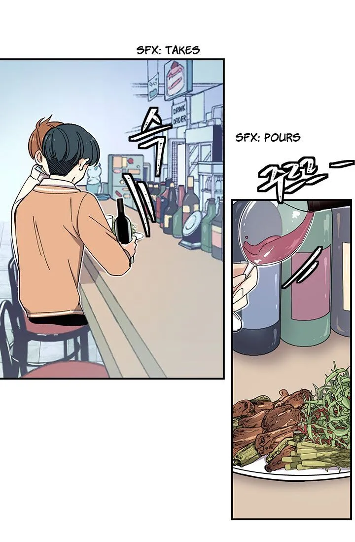 Delicious Scandal Chapter 9 page 7 - 