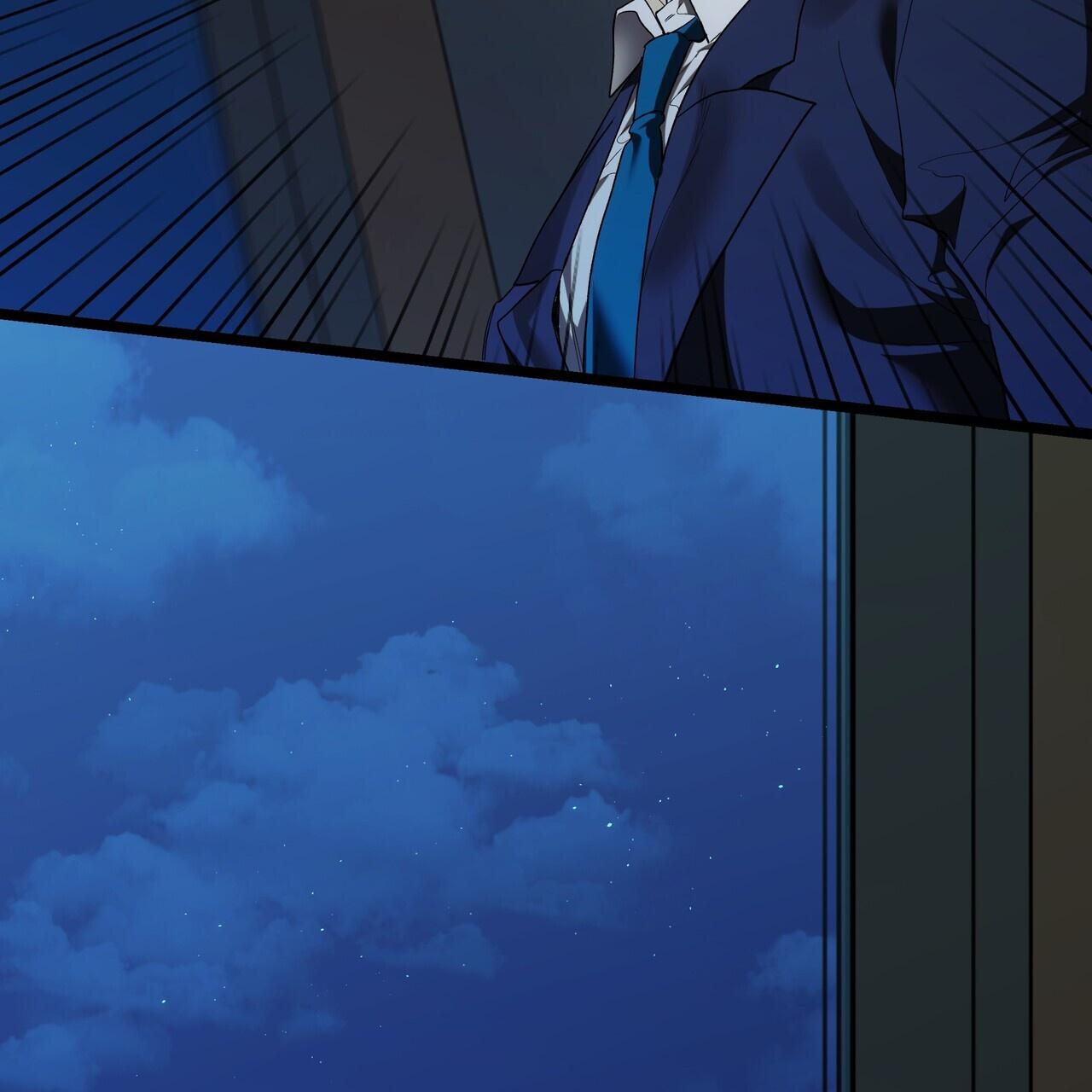 Delight 1 Chapter 0 page 12 - 