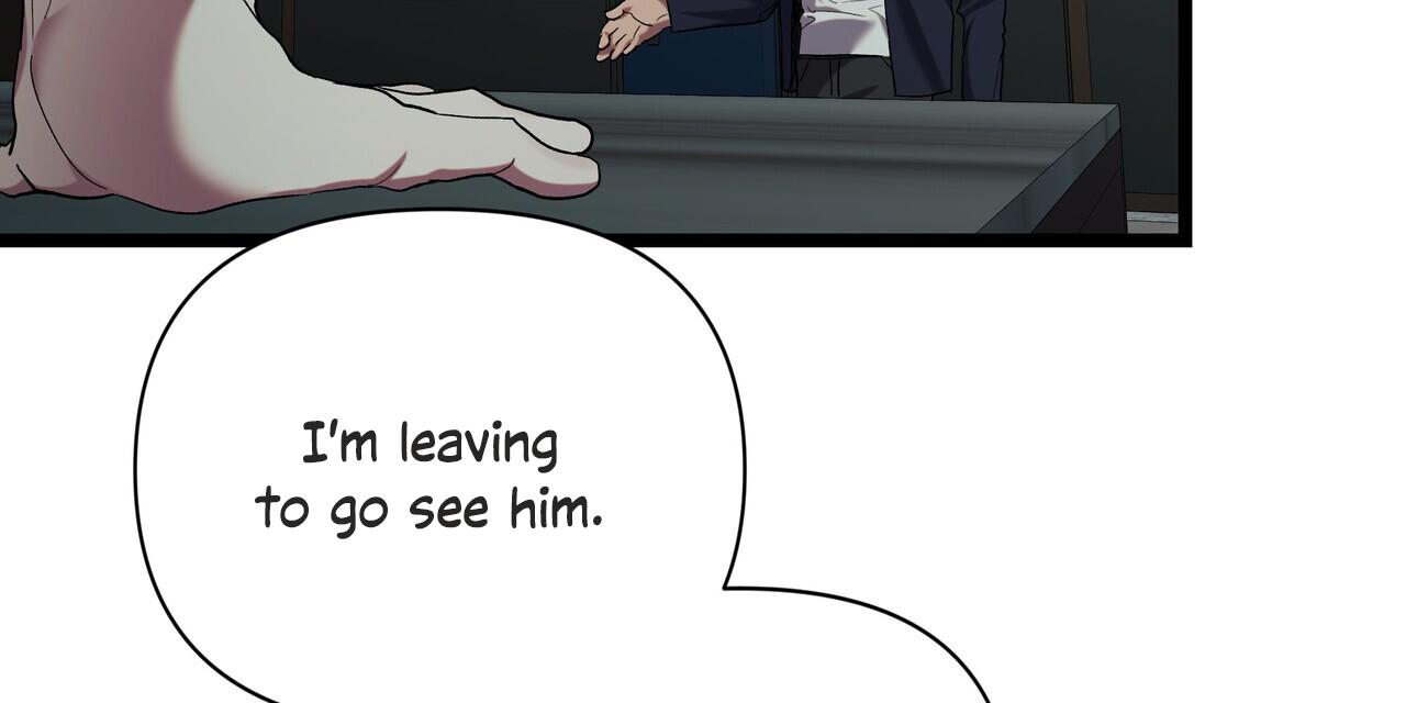 Delight 1 Chapter 0 page 16 - 