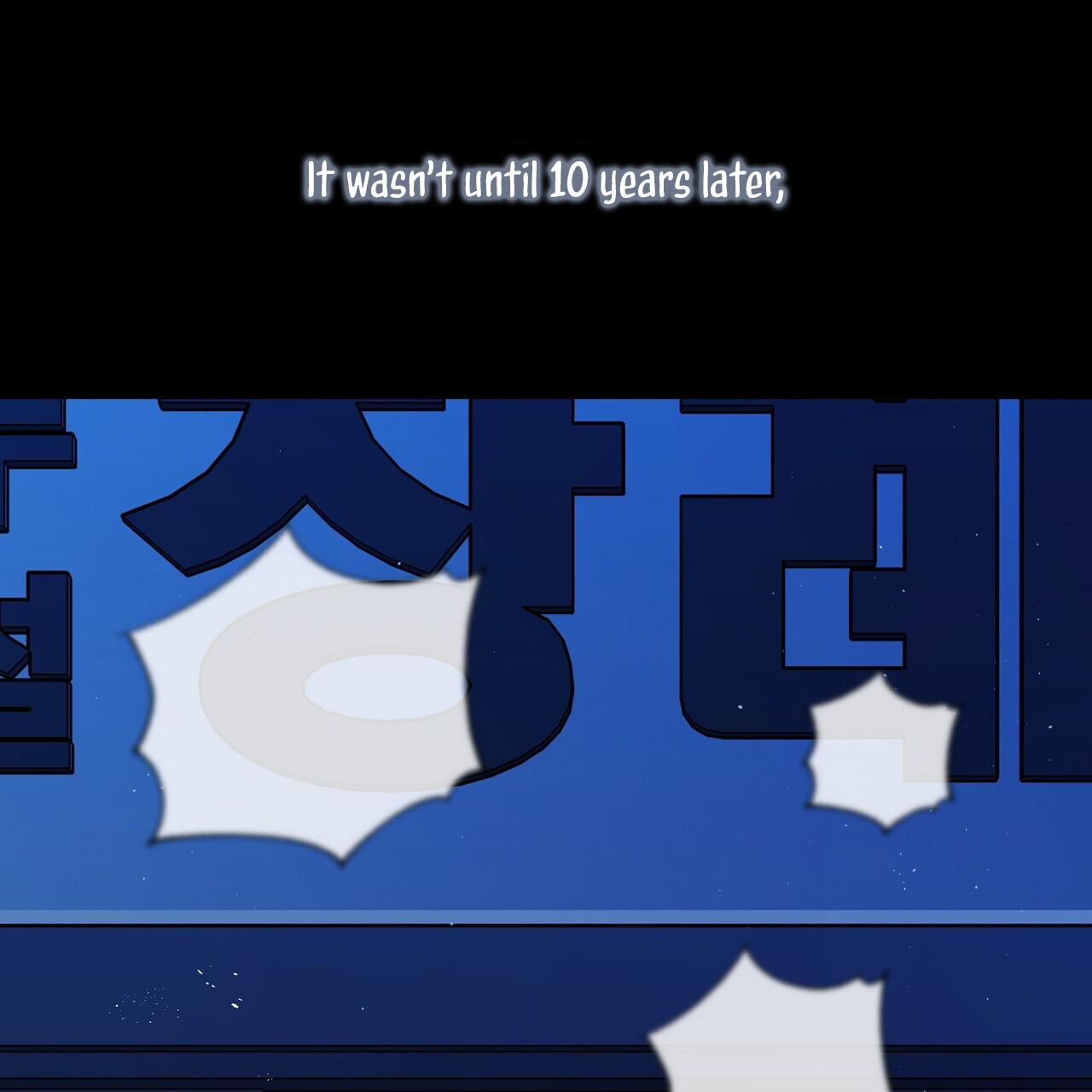 Delight 1 Chapter 0 page 25 - 