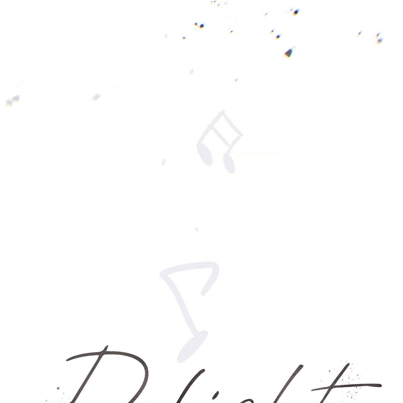 Delight 1 Chapter 0 page 5 - 