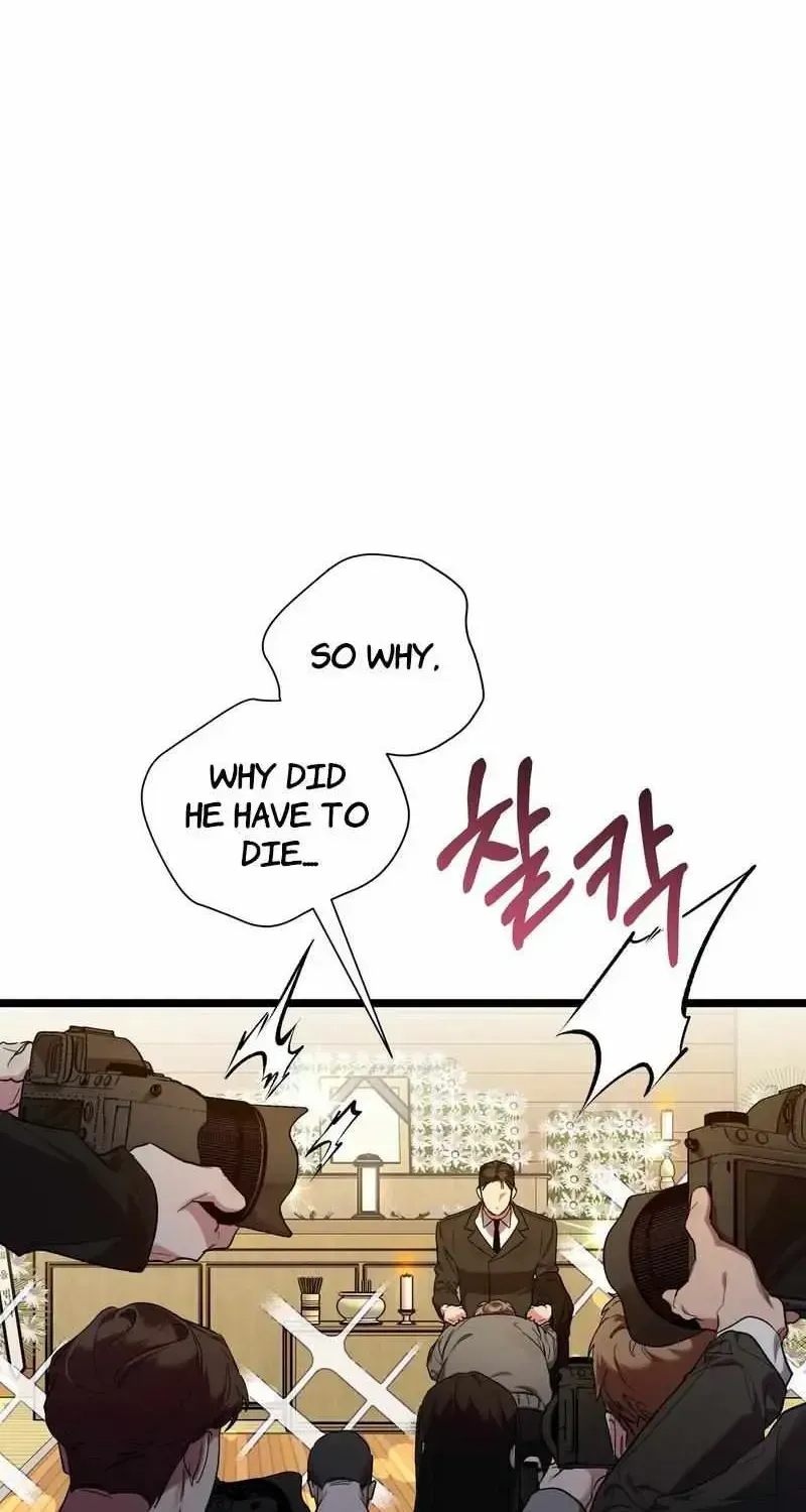 Delight 1 Chapter 1.1 page 23 - 