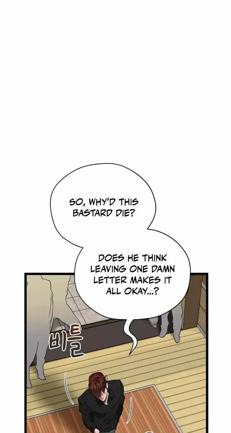 Delight 1 Chapter 1.1 page 28 - 