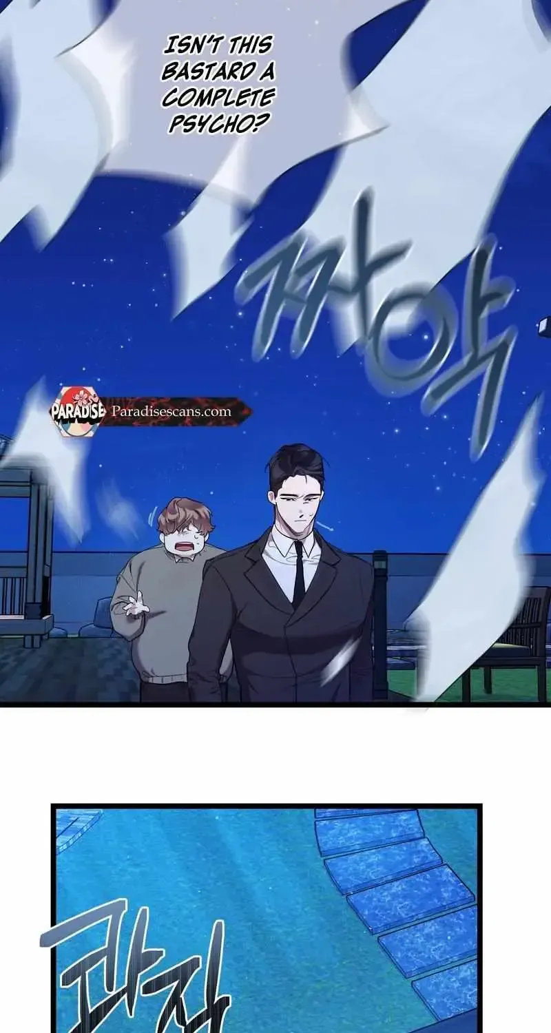 Delight 1 Chapter 1.1 page 40 - 