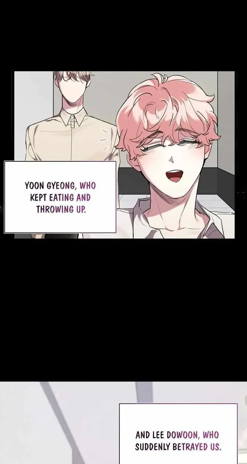 Delight 1 Chapter 1.1 page 47 - 